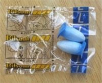Bilsom 202L earplugs