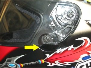Visor of Shoei X-Eleven helmet