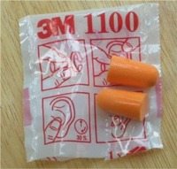 3M 100 earplugs