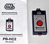 AKE Bluetooth Modules