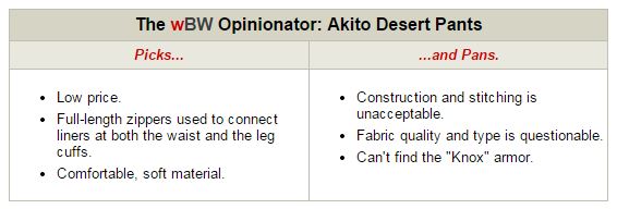 Akito Desert Pants Opinionator