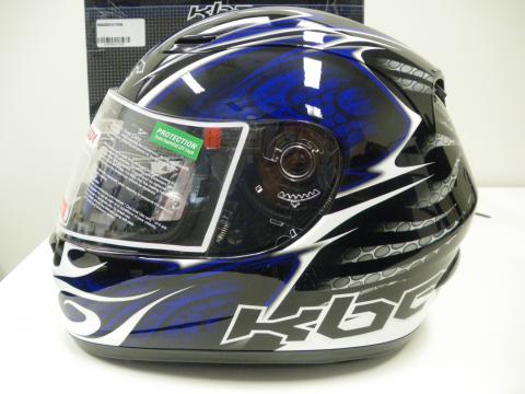 Chinese KBC helmet