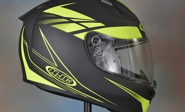 fg 17 visor