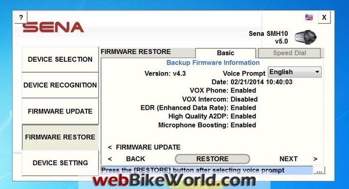 Restore and Rollback Screen