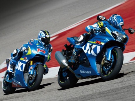 Suzuki GSX-R models discount