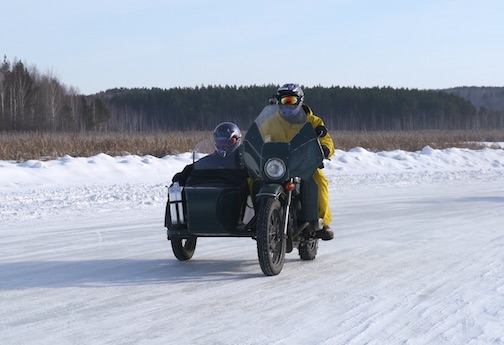 Ural Ice Run 2015