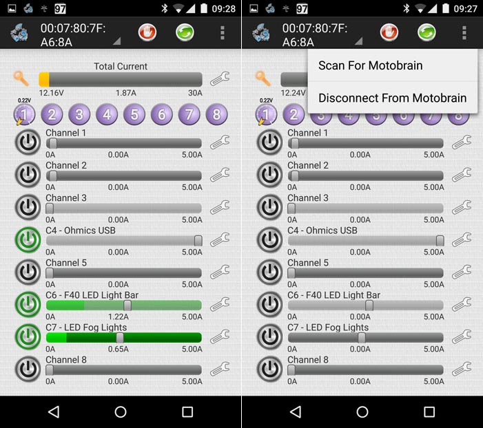 Motobrain Main Control Screen