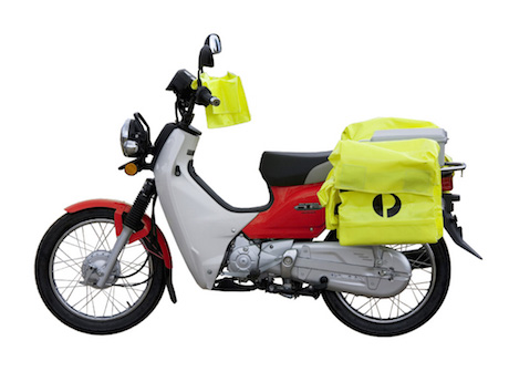 Honda "postie bike" postie