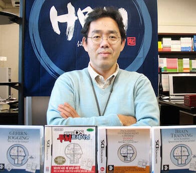 Dr Ryuta Kawashima smarter riders