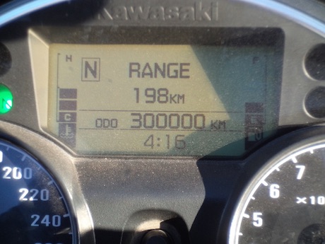 Odo reading mileage