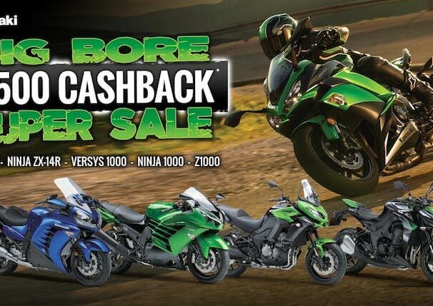 Kawasaki hot july sale