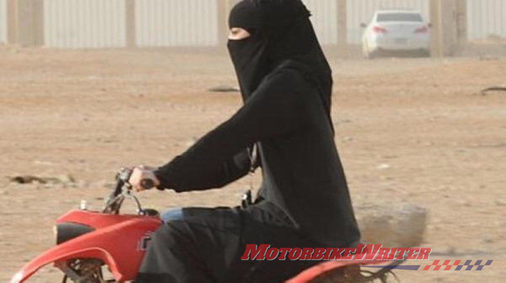 saudi arabia women muslim