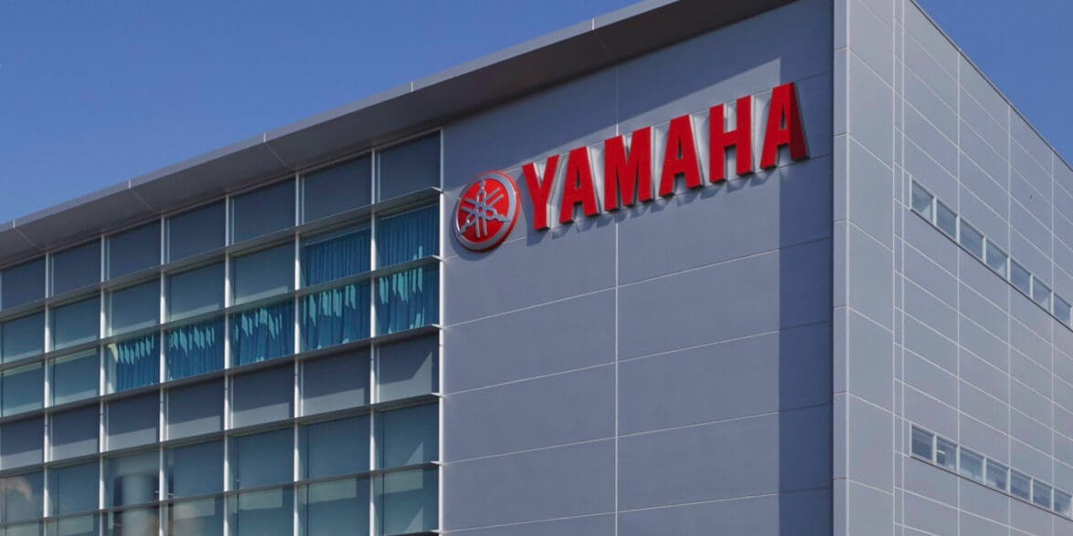 Yamaha Facility