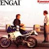 Original Kawasaki KLR650-B Tengai Brochure