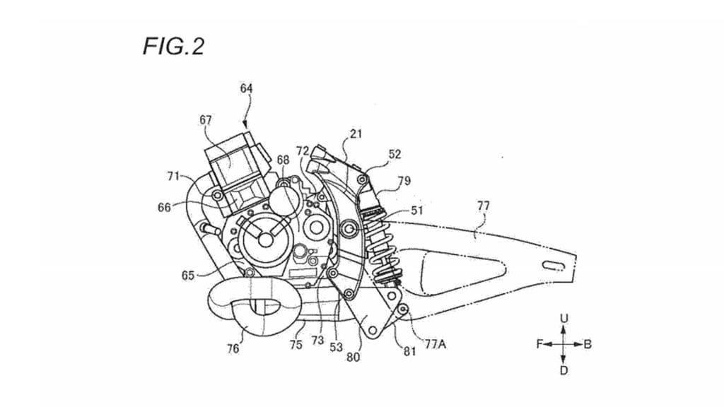 Suzuki Cafe Racer Patent