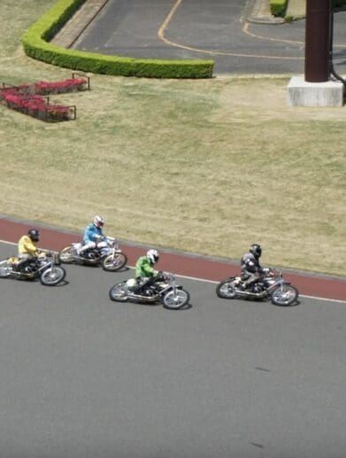 Auto race