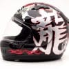 Arai Defiant-X Helmet side view