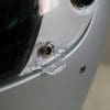 Biltwell Lane Splitter visor lock