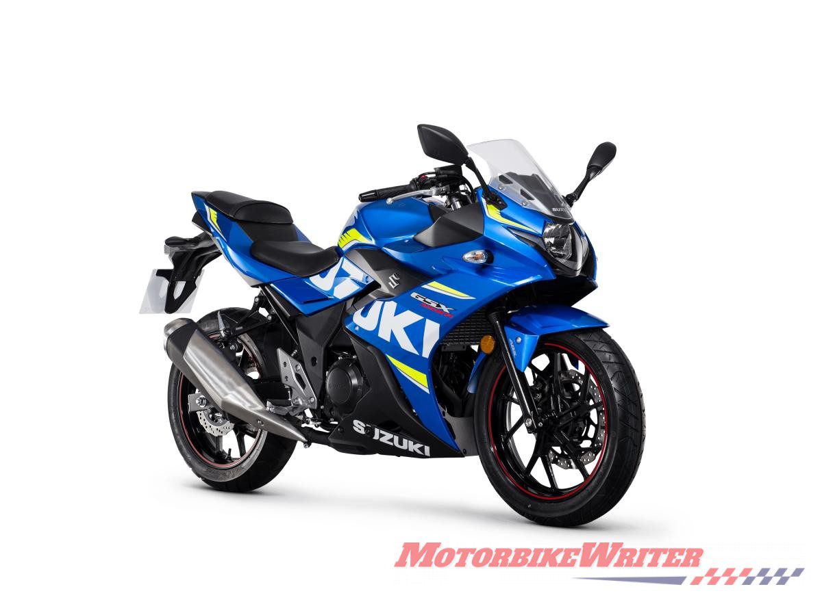 Suzuki GSX250R Recall