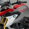 2020 BMW G 310 GS