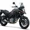 2020 Suzuki V-Strom 650