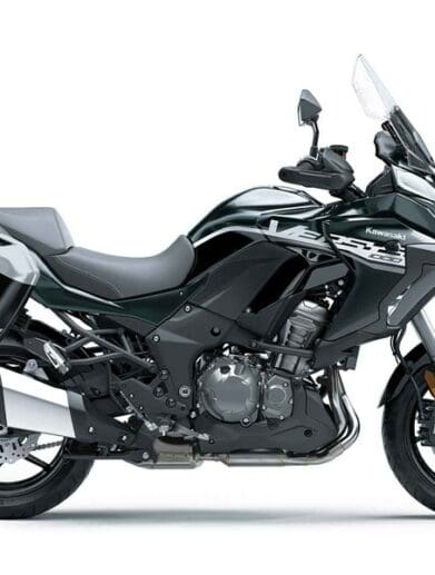 2020 Kawasaki Versys 1000 ABS LT