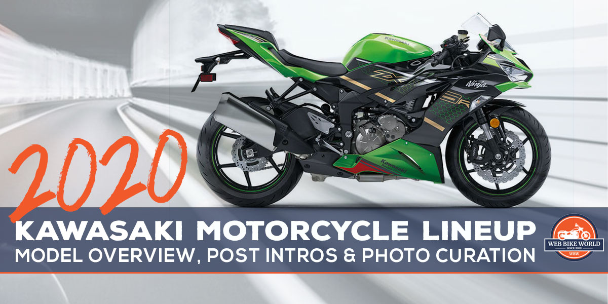 honda all new model bike 2020