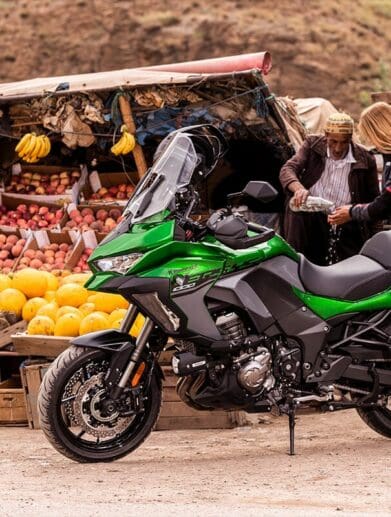 2020 Kawasaki Versys 1000