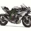 2020 Kawasaki Ninja H2R