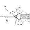 BMW safety patent