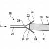 BMW safety patent