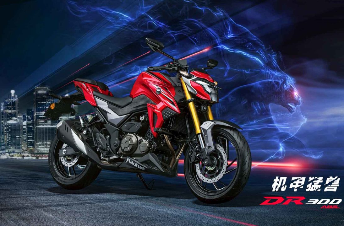 Haojue Dr300 Could Pave The Way For The Suzuki Gsx S300 Webbikeworld