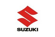 Suzuki motorcycles logo