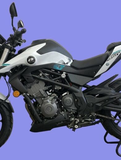 Qianjiang Harley