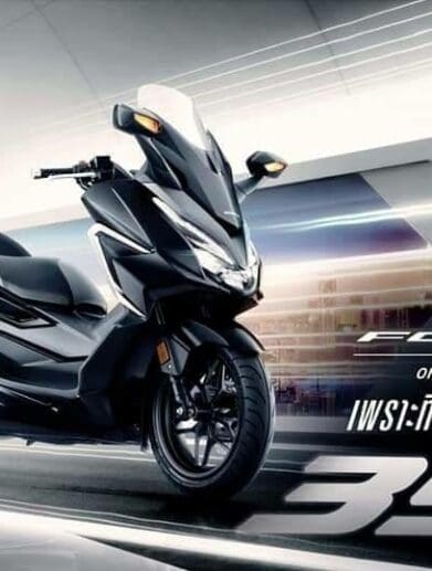 honda forza