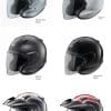 Various colour selections for Arai XC helmet