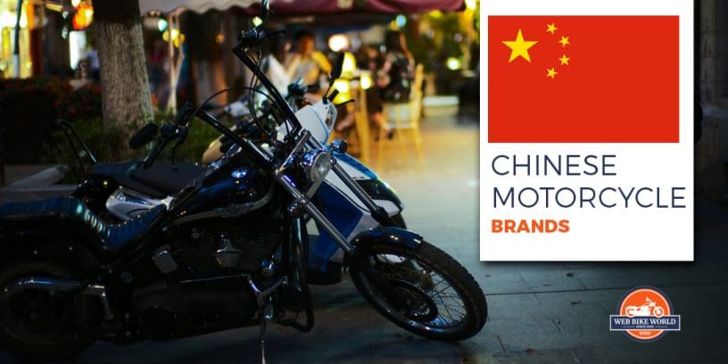 chinese motorcycle brands
