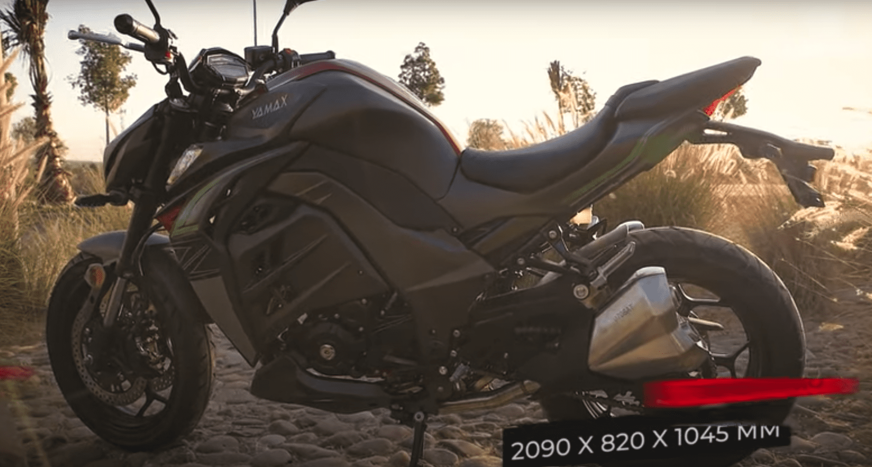 Yamax Z400