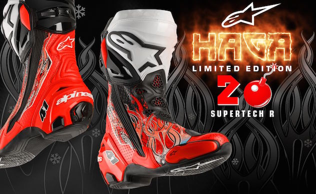 alpinestars super tech