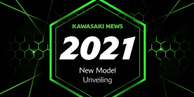 Kawasaki 2021 motorcycle reveal