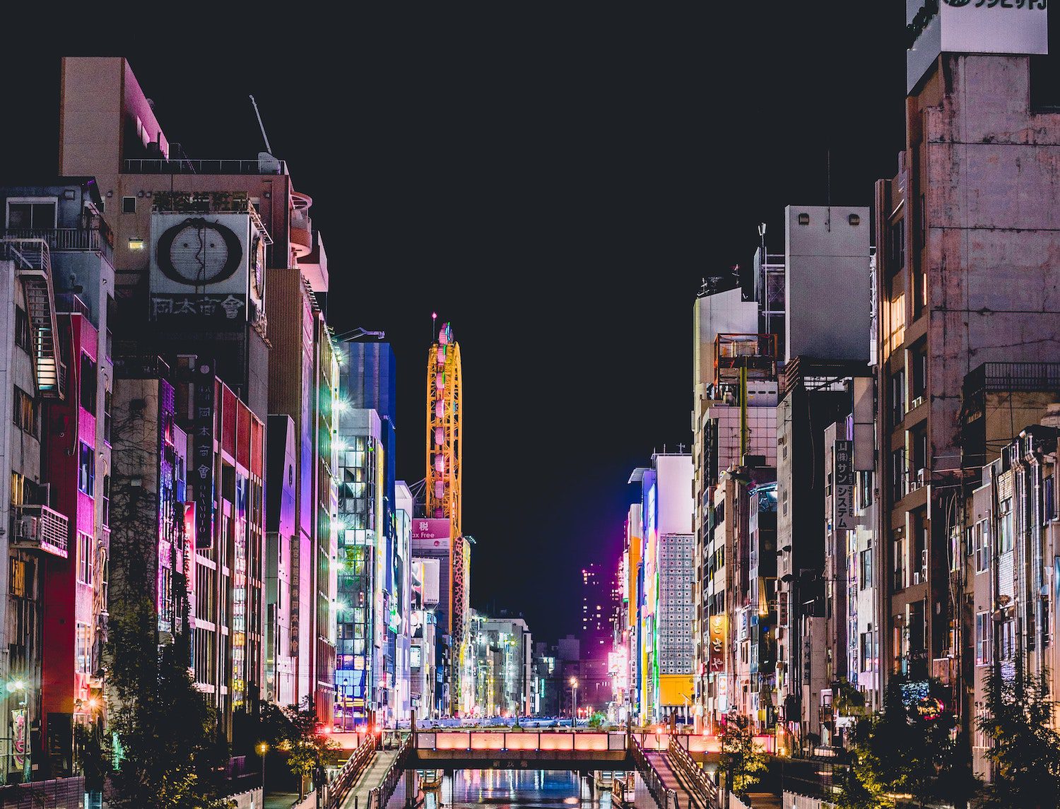 Osaka japan