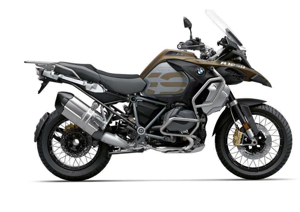 2021 BMW R 1250 GS Adventure