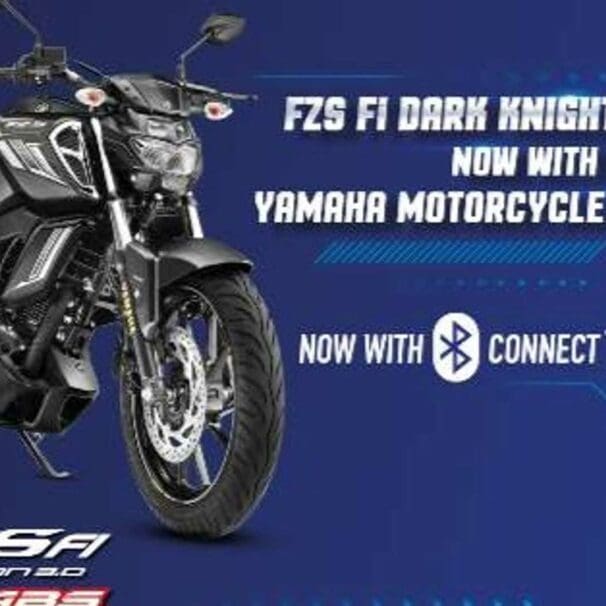 Yamaha FZ-S