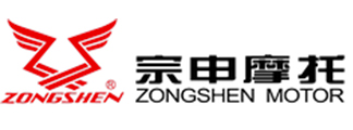 Zongshen motorcycles logo