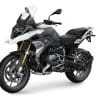 2021 BMW R 1250 GS