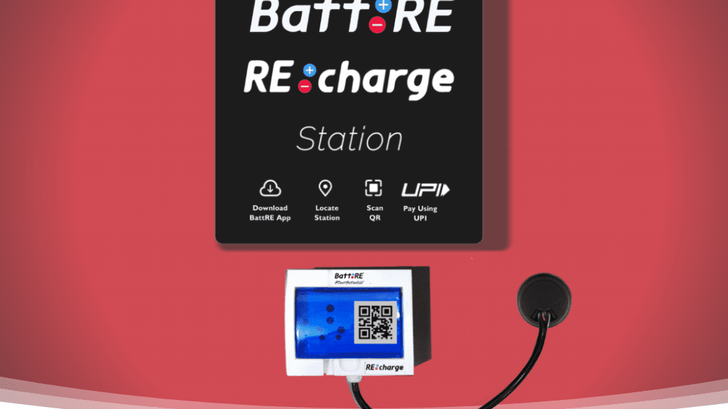 Batt:re