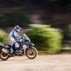 The BMW R1250 GS