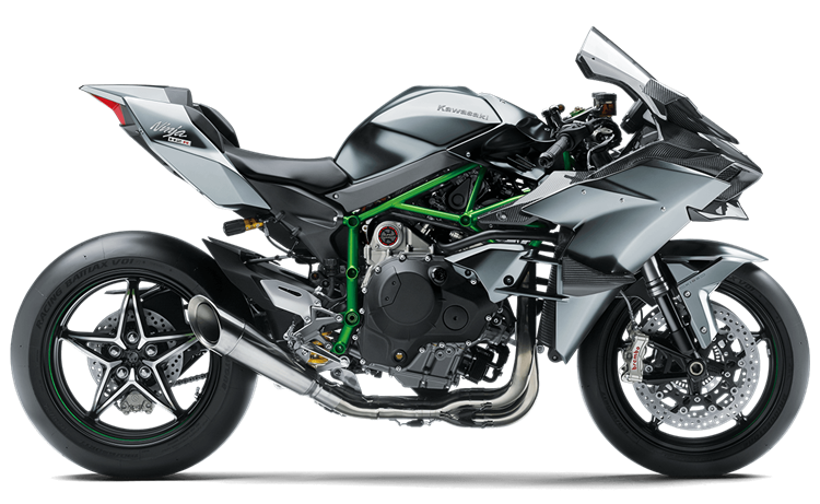 2021 Kawasaki Ninja H2 R