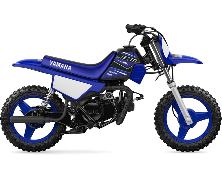 2021 Yamaha PW50