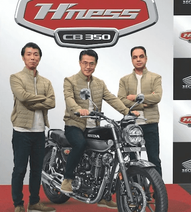 2021 Honda H'Ness CB350